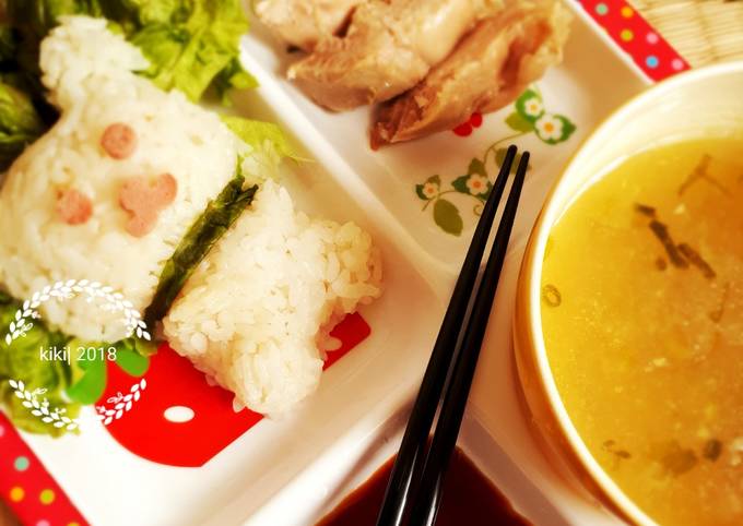 Resep Nasi Ayam Hainan (rice cooker) 🍱